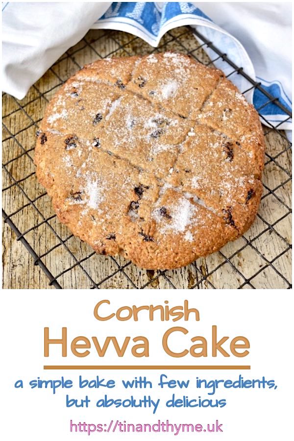 Cornish Hevva Cake aka Heavy Cake cooling on a rack.
