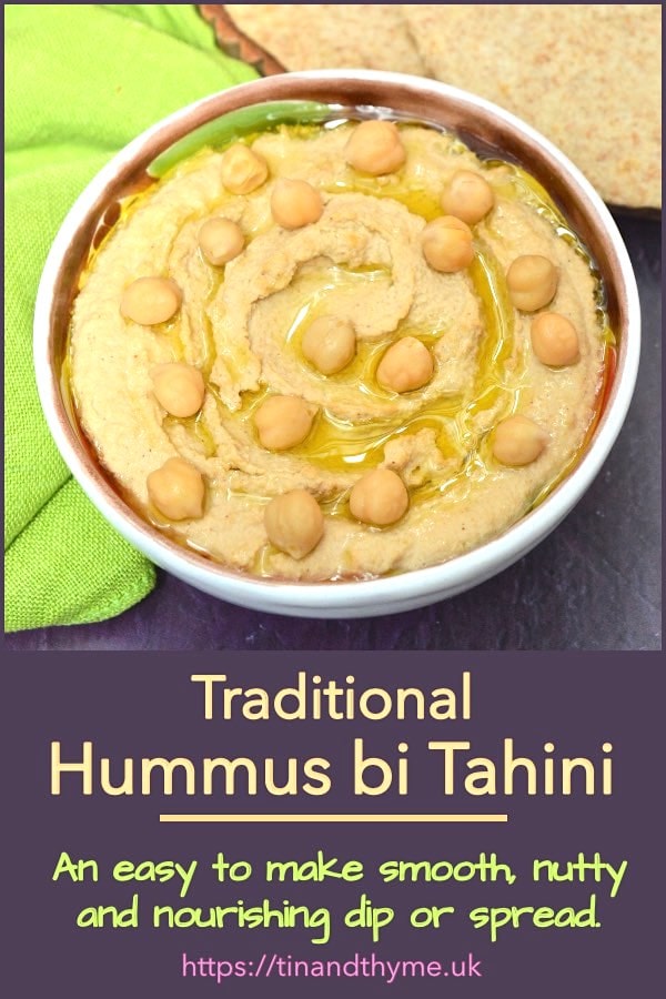 A bowl of traditional hummus bi tahini.